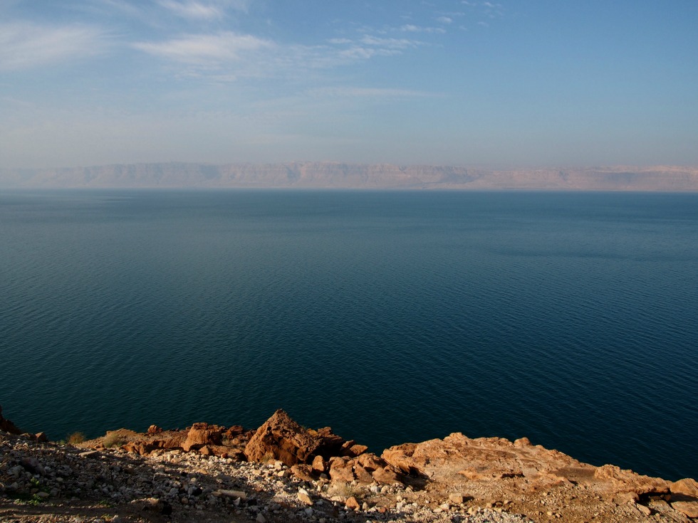 My travels thus far have lead me to the Dead Sea, so I would say things are going pretty well.